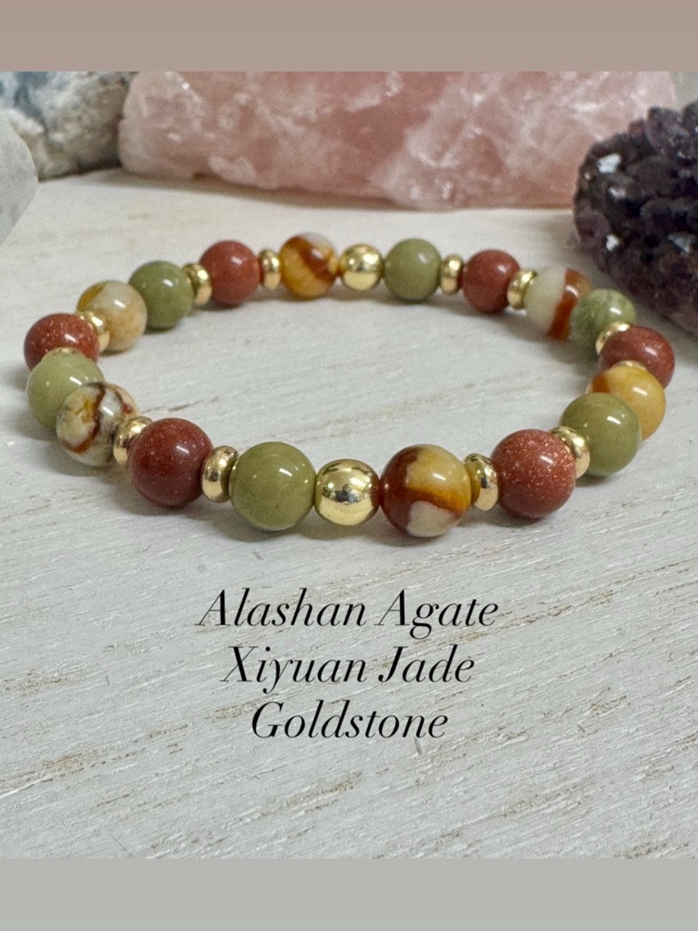 2/$40 Alashan Agate, Xiyuan Jade & Goldstone Gemstone Beaded Stretch Bracelet